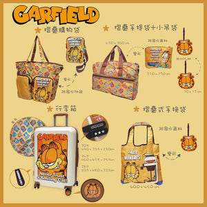 Garfield 摺疊手提袋 GF-1722