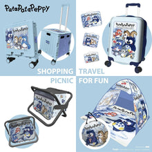 Load image into Gallery viewer, PataPataPeppy 可摺疊野餐座椅連袋  Foldable chair with bag PY-3518
